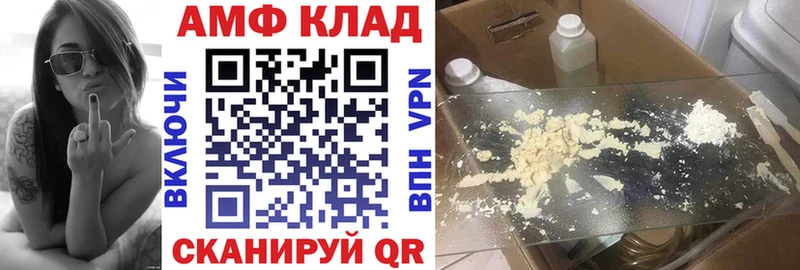 АМФ Premium Красногорск