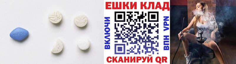 кракен вход  Красногорск  ЭКСТАЗИ MDMA 