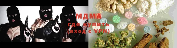 эйфоретик Алексеевка