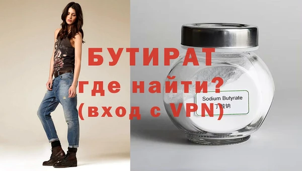 хмурый Алексин