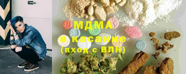 марки lsd Киренск