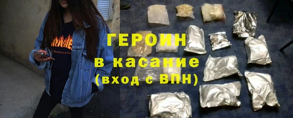 хмурый Алексин
