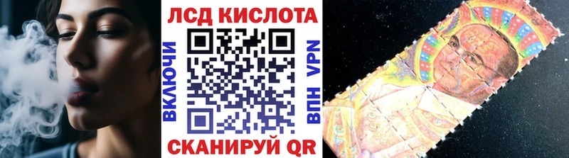 Марки N-bome 1,5мг  Красногорск 